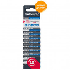 Батарейка GoPower LR03 AAA BL10 Alkaline 1.5V (10/60/360)