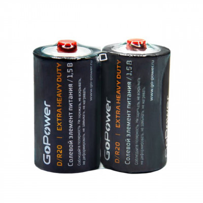 Батарейка GoPower R20 D SH-2 Heavy Duty 1.5V (2/12/288)