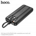 Внешний аккумулятор 10000 mAh HOCO J132 Black (ССС) 22.5W+PD20W Емкость: 10 000 мАч (37 Втч); номинальная емкость: 5500 мАч. Вход: USB-C: 18 Вт. Выход: USB-C: 20 Вт (PD/QC/FCP/AFC); Кабель USB-C: 22,5 Вт USB-A: 5 В / 3 А; Кабель Lightning: 5 В / 2,4 А; об