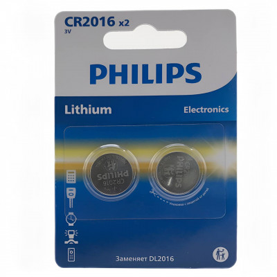 Батарейка Philips CR2016 BL2 Lithium 3V (2/40/400)