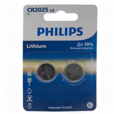 Батарейка Philips CR2025 BL2 Lithium 3V (2/40/400)