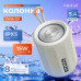 Портативная колонка FaizFull Cortex Q9 White 15W RGB IPX5 BT5.4. TWS, IPX5, MicroSD, USB-флеш. Емкость аккумулятора 1200 мАч. Время работы: 2 часа. Расстояние 10м. Вход питания Type-C.