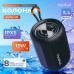 Портативная колонка FaizFull Cortex Q9 Black 15W RGB IPX5 BT5.4. TWS, IPX5, MicroSD, USB-флеш. Емкость аккумулятора 1200 мАч. Время работы: 2 часа. Расстояние 10м. Вход питания Type-C.