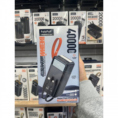 Внешний аккумулятор 40000 mAh FaizFull FL166 Black. Цифровой индикатор заряда. Встроенный фнарик. 2 UBS-C+2 USB-A порта для зарядки.