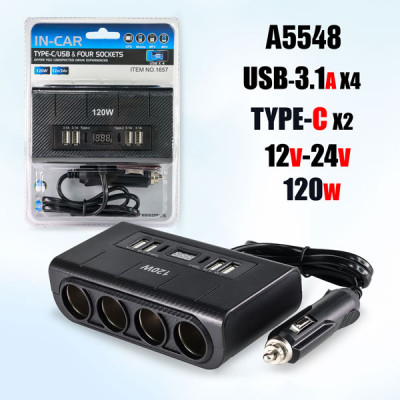 Разветвитель прикуривателя Olesson WF-1657 (4гнезда+4USB+2Type-C) 120W DC12-24V