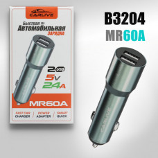 АЗУ 2USB CARLIVE MR60A 5V/2.4A, Gray, в коробке   АКЦИЯ!!! (В упаковке 5шт)
