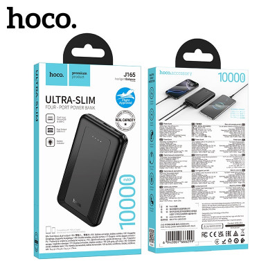 Внешний аккумулятор 10000 mAh HOCO J165 Black. АКЦИЯ!!! (В упаковке 3шт)  (стандарт ССС-без ограничений на авиа в Китае) Номинальная емкость: 6000mAh. Вход: USB-C/Micro USB кабель: 5V/2A. Выход: USB-A1/USB-A2: 5V/2A. LED-дисплей отражает уровень заряда ба