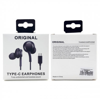 Гарнитура вакуумная SM K20-4 Black (разъем Type-C) АКЦИЯ!!! КРАТНО 5 шт!!!