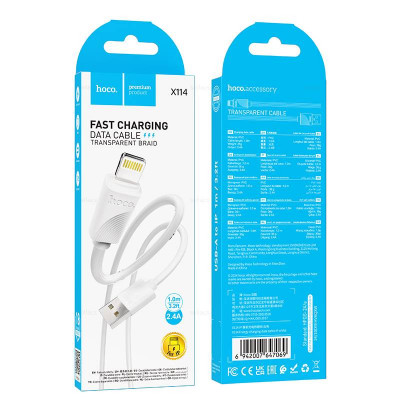Кабель Lightning HOCO X114 1м, 2.4A, ПВХ, Blue АКЦИЯ!!! КРАТНО 3шт!!!