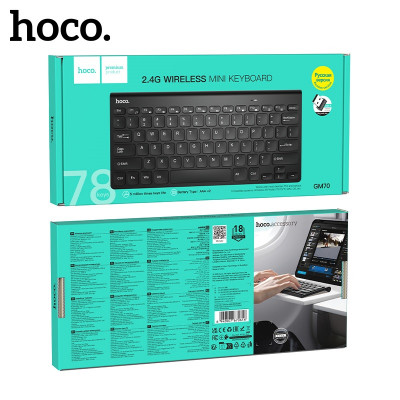 Клавиатура беспроводная HOCO GM70 Dragon Black 2.4G. Количество клавиш: 78. Раскладка: английсский+рууский. Питание: 2хAAA. АКЦИЯ!!! КРАТНО 3 шт!