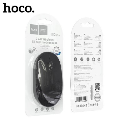Мышь беспроводная HOCO DI04 Plus Black. 1200DPI. USB 2.0. Bluetooth 4,0. Рабочее расстояние до 10 м, частота 2,4 ГГц. Питание от 2 батареек AAA. АКЦИЯ!!! КРАТНО 3шт!!!
