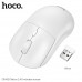 Мышь беспроводная HOCO GM42 White. 100Mbps. 2.4G Bluetooth. DPI: 800-1200-1600. 4 кн. АКЦИЯ!!! КРАТНО 3шт!!!