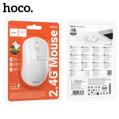 Мышь беспроводная HOCO GM42 White. 100Mbps. 2.4G Bluetooth. DPI: 800-1200-1600. 4 кн. АКЦИЯ!!! КРАТНО 3шт!!!
