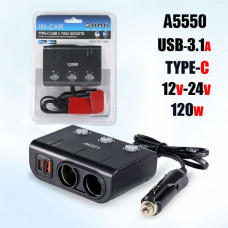 Разветвитель прикуривателя Olesson WF-1659 (2гнезда+1USB+1Type-C) 120W DC12-24V