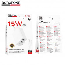 СЗУ-2USB-USB-C Type-C BOROFONE BA105A 1м, 2.4А, White. USB-C15W 5V/3A, USB-A1/A2 12W 5V/2.4A.  АКЦИЯ!!! КРАТНО 15 шт!!!