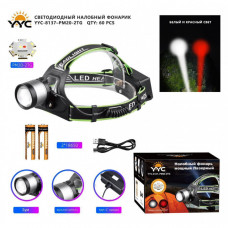 Фонарь налобный YYC-81137PM20-2TG белый+красный свет, ZOOM, 2х18650 8800 мАч, выход USB, кабель для зарядки Type-C, белый лазер 3000метров.