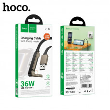 Кабель Type-C HOCO U150 1,2м, 3A, 36W, плетеный, Black угловой + складной держатель  АКЦИЯ! кратно  2 шт!
