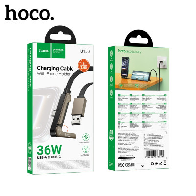 Кабель Type-C HOCO U150 1,2м, 3A, 36W, плетеный, Black угловой + складной держатель  АКЦИЯ! кратно  2 шт!