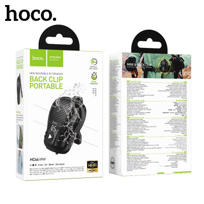 Портативная колонка Hoco HC44 Black. АКЦИЯ! кратно  3 шт! Емкость аккумулятора: 800 мАч; Время зарядки: 1,5 часа
. Время работы: 18 часов
. Динамик: 28 мм; мощность: 2 Вт
. С зажимом, можно прикрепить к одежде или рюкзаку. Материал: ABS; Размер: 77х53х36 