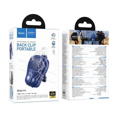Портативная колонка Hoco HC44 Star Blue. АКЦИЯ! кратно  3 шт! Емкость аккумулятора: 800mAh. Время зарядки 1,5 часа. Время работы: 18 часов. Материал: ABS. Размер: 77х53х36мм; вес 64г. Диаметр динамика: 28 мм; мощность: 2 Вт. С помощью зажима его можно при