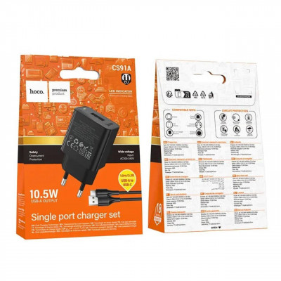 СЗУ-USB Type-C HOCO CS91A 1м, 2.1A, 10.5W, Black  АКЦИЯ! кратно  5 шт!