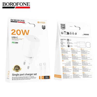 СЗУ-USB-C (Type-C)-Type-C BOROFONE BA103A 1м, PD20W, White АКЦИЯ! кратно  5 шт!
