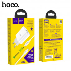 СЗУ-USB-USB-C (Type-C)-Type-C HOCO C80A 1м, 3.0A PD20W+QC3.0, White ПВХ  АКЦИЯ! кратно  3 шт!