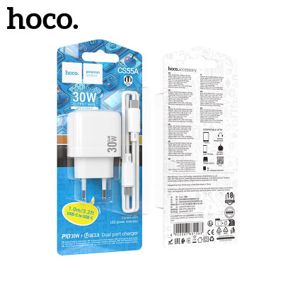 СЗУ-USB-USB-C (Type-C)-Type-C HOCO CS55A Surplus PD30W+QC3.0 18W, White  АКЦИЯ! кратно  3 шт!