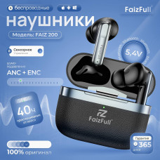 Гарнитура вакуумная Bluetooth FaizFull FAIZ 200 Black ENC+ANC (BT5.4+EDR, 3 микрофона, время звучания/разговора 7ч, акб наушников 40 мАч, акб кейса 400 мАч, время зарядки 1,5ч)