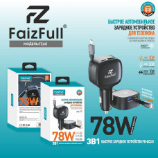 АЗУ-USB-USB-C FAIZFULL FZ60 PD30W+Super Fast 30W+ USB 18W, QC3.0 Black