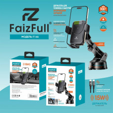 Держатель мобильного телефона на присоске FaizFull F146, Black с функцией беспроводной зарядки 15W+автоматический зажим (вход: 5В-3А, 9В-2,22А; выход: 5Вт,7,5Вт,10 Вт, 15Вт макс., частота 105-205 кГц, регулируемая выдвижная ножка, нужный угол наклона, в к