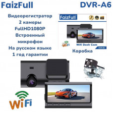 Видеорегистратор FaizFull DVR-A6 Dash Cam (Wi-Fi, Запись HD-видео,HD дисплей, угол обзора 170гр., циклическая запись, запись, G-сенсор.)