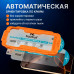 Стекло защитное FaizFull FH350 iP 16 Pro Max (АВТОМАТ) 9H в комплекте 2 стекла, без рамок, идеальная прозрачность