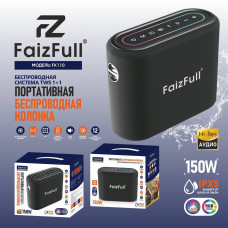 Портативная колонка FaizFull FK110 Black.150W BT V5.0. Время воспроизведения: 10-12ч. Время зарядки: 6-7ч. Батарея: 12000 мАч. Кабель для зарядки Туре-С, кабель AUX Водонепроницаемость IPX5. Поддержка функций AUX, TWS, TF/USB, громкая связь, голос.ассисте