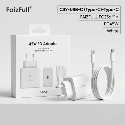 СЗУ-USB-C (Type-C)-Type-C FAIZFULL FC236 1м, PD45W, White