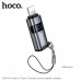 OTG переходник Type-C(AF)-Lightning(AM) Hoco UA44 USB2.0, Black (интерфейс: Штекер Type-C  гнездо Type-C, в ккомплекте кабель для быстрой зарядки Type-C 60 Вт и кабель для быстрой зарядки Type-C 100 Вт, поддерживаются зарядка мощностью 60 Вт и 100 Вт соот
