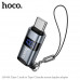Адаптер Type-C(AF)-Lightning(AM) Hoco UA44А Black (интерфейс: Штекер Lightning, гнездо Type-C, в комплекте кабель для быстрой зарядки C-C мощностью 60 Вт и кабель для быстрой зарядки C-C мощностью 100 Вт, поддерживает зарядку Apple PD30 Вт; в паре с кабел