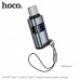 Адаптер Type-C(AF)-Lightning(AM) Hoco UA44А Black (интерфейс: Штекер Lightning, гнездо Type-C, в комплекте кабель для быстрой зарядки C-C мощностью 60 Вт и кабель для быстрой зарядки C-C мощностью 100 Вт, поддерживает зарядку Apple PD30 Вт; в паре с кабел