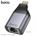 Адаптер НОСОUA35 Type-C to RJ45 Metal grey (Материал: Алюминиевый сплав + ABS, интерфейс: штекер Type-C к гнезду RJ45, поддерживает сетевые стандарты: 100/10 Мбит/с)