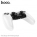 Геймпад беспроводной PS5 HOCO GA32 Dragon White (Размер: 160 х 106 х 65 мм; Вес: 200 г, емкость аккумулятора: 600 мАч; Время зарядки: 3 часа, поддерживает функцию вибрации с двумя моторами и функцию двухканального подключения наушников, звук микрофона и д