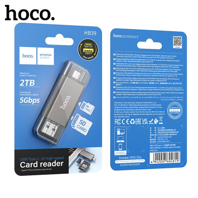 Картридер HOCO HB39 Metall Grey USB 3.0 Интерфейс: USB/TYPE-C3.0 на SD+TF3.0
Теоретическая скорость передачи: 5 Гбит/с, максимальная поддержка карт памяти 2 ТБ, двойной слот для карт TF/SD, поддержка одновременного чтения и записи на две карты