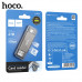 Картридер HOCO HB39 Metall Grey USB 3.0 Интерфейс: USB/TYPE-C3.0 на SD+TF3.0
Теоретическая скорость передачи: 5 Гбит/с, максимальная поддержка карт памяти 2 ТБ, двойной слот для карт TF/SD, поддержка одновременного чтения и записи на две карты
