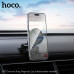 Держатель телефона магнитный HOCO H97(center console) Подходит для мобильных телефонов с диагональю экрана 4,5-7,0 дюймов (в основном серии iPhone 12-17)