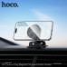 Держатель телефона магнитный HOCO H97(center console) Подходит для мобильных телефонов с диагональю экрана 4,5-7,0 дюймов (в основном серии iPhone 12-17)
