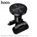 Держатель телефона магнитный HOCO H97(center console) Подходит для мобильных телефонов с диагональю экрана 4,5-7,0 дюймов (в основном серии iPhone 12-17)