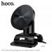 Держатель телефона магнитный HOCO H97(center console) Подходит для мобильных телефонов с диагональю экрана 4,5-7,0 дюймов (в основном серии iPhone 12-17)