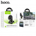 Держатель телефона магнитный HOCO H97(center console) Подходит для мобильных телефонов с диагональю экрана 4,5-7,0 дюймов (в основном серии iPhone 12-17)