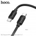 Кабель USB-C/USB-C HOCO X115 1м, 3A, 60W, ПВХ, Black