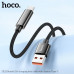 Кабель Type-C HOCO U125 5A 66W Black (Длина: 1,2 м; внешний материал: плетеная оплетка, гальванизированный ABS-пластик, сердечник: (65/0,1)2+(16/0,08)4 OD4,0 мм, поддержка: быстрая зарядка OPPO VOOC, быстрая зарядка vivo, Huawei FCP/SCP, Samsung Advanced 