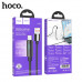 Кабель Type-C HOCO U125 5A 66W Black (Длина: 1,2 м; внешний материал: плетеная оплетка, гальванизированный ABS-пластик, сердечник: (65/0,1)2+(16/0,08)4 OD4,0 мм, поддержка: быстрая зарядка OPPO VOOC, быстрая зарядка vivo, Huawei FCP/SCP, Samsung Advanced 